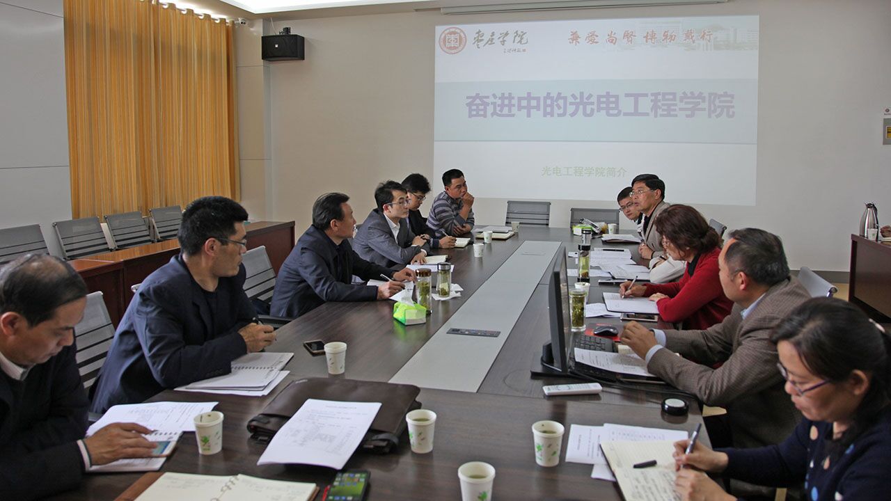 DB中国旗舰官方网站