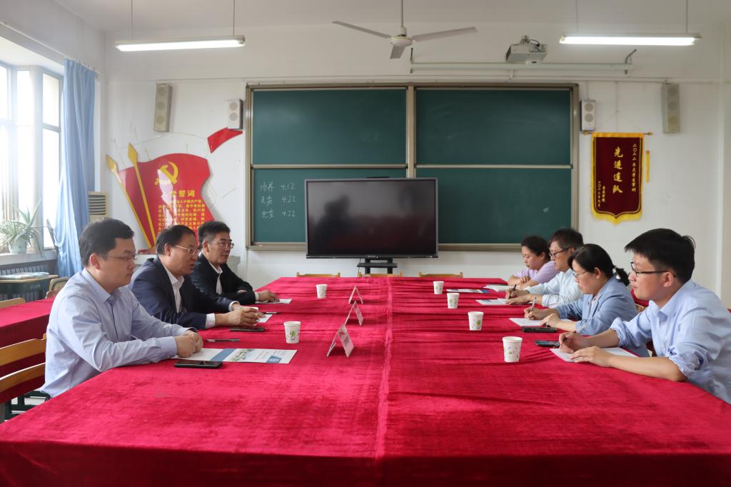 DB中国旗舰官方网站