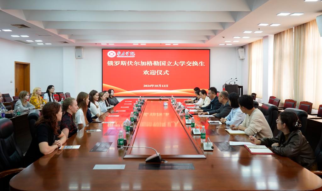 DB中国旗舰官方网站