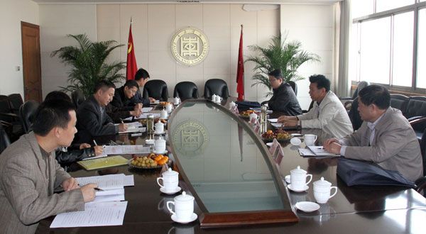 DB中国旗舰官方网站