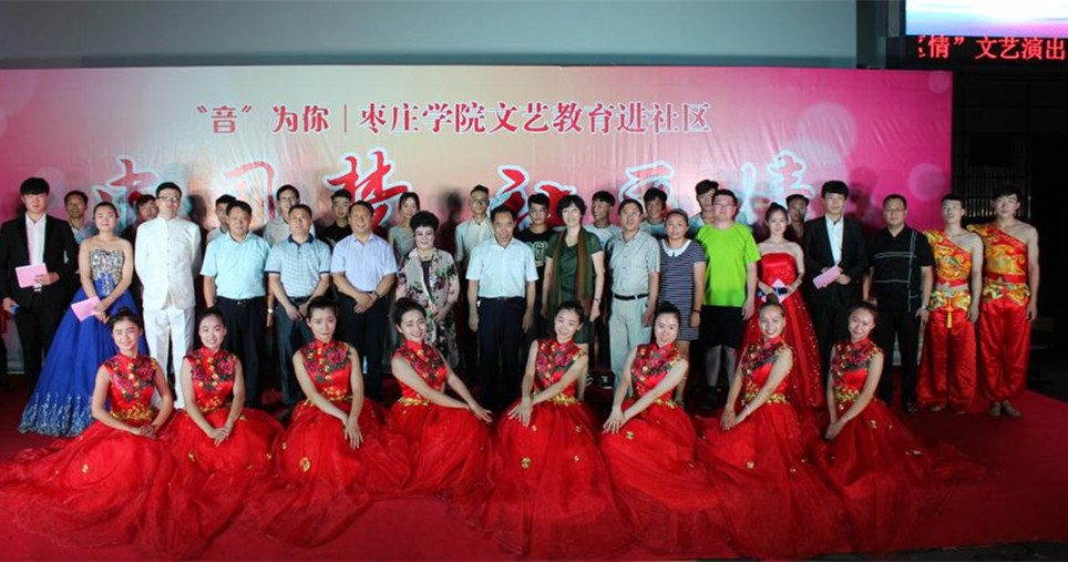 DB中国旗舰官方网站