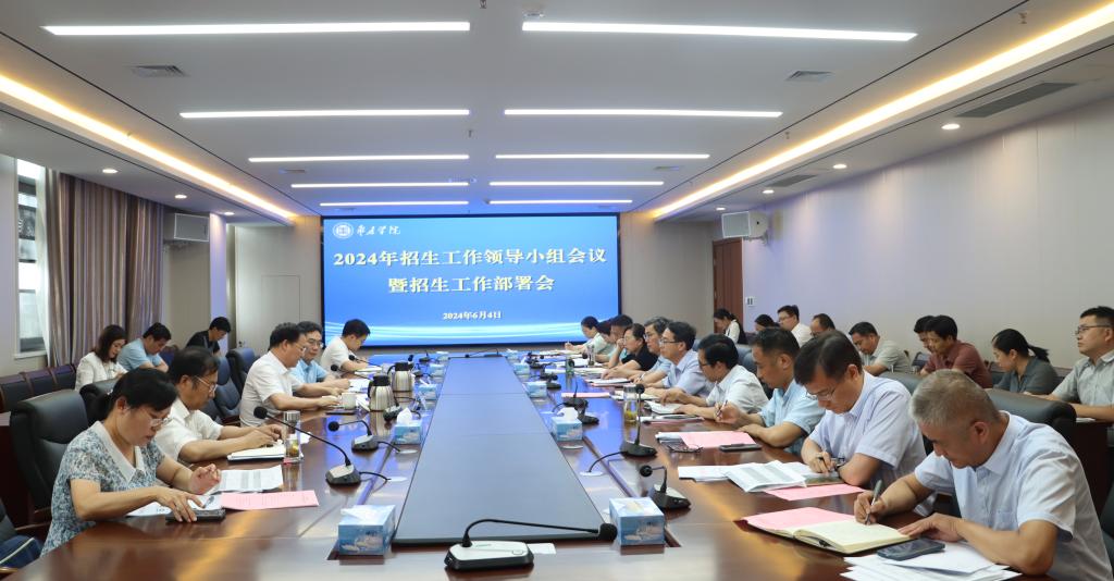 DB中国旗舰官方网站