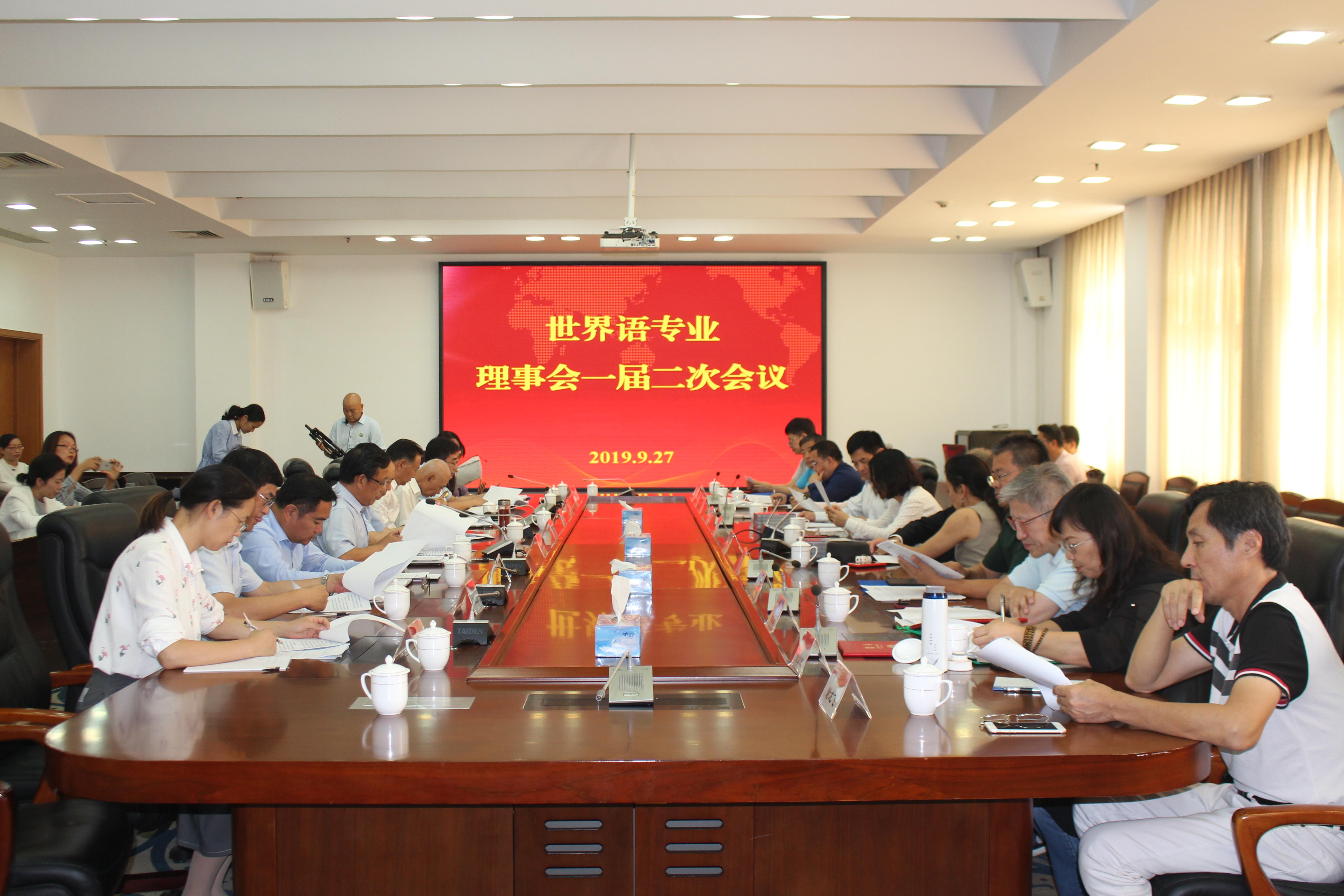 DB中国旗舰官方网站