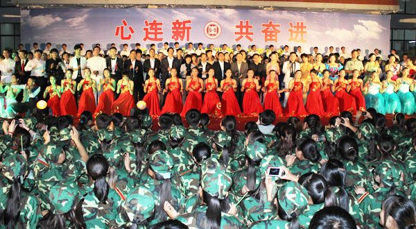 DB中国旗舰官方网站