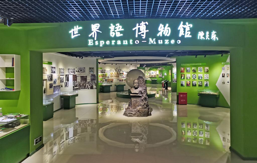 DB中国旗舰官方网站