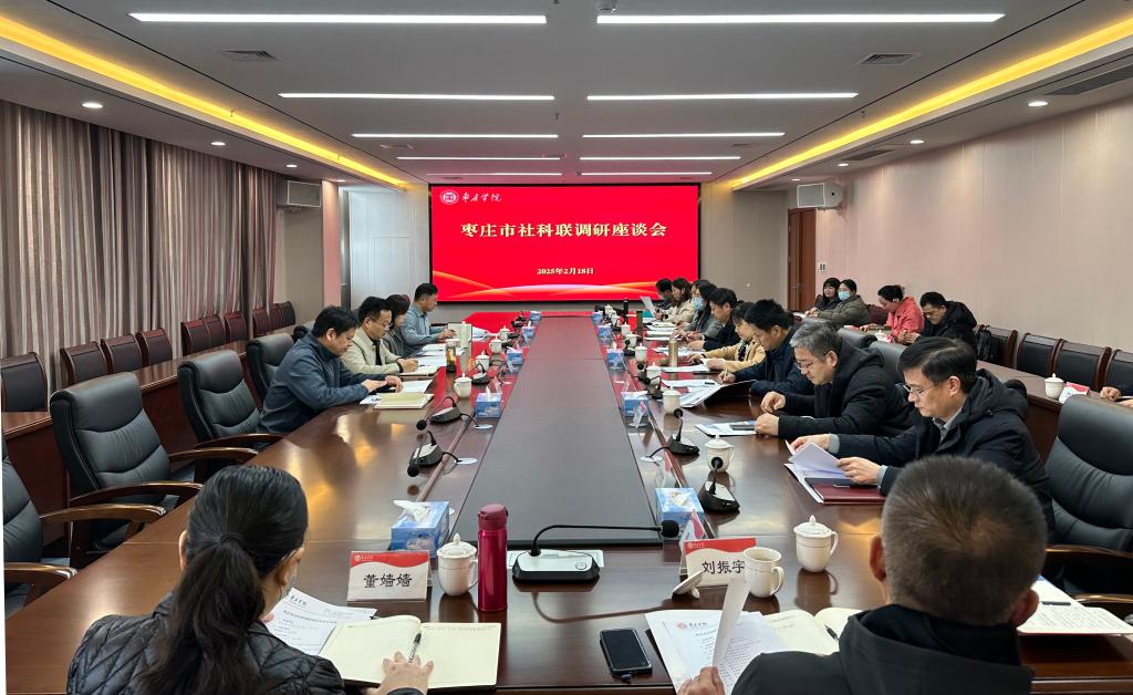 DB中国旗舰官方网站