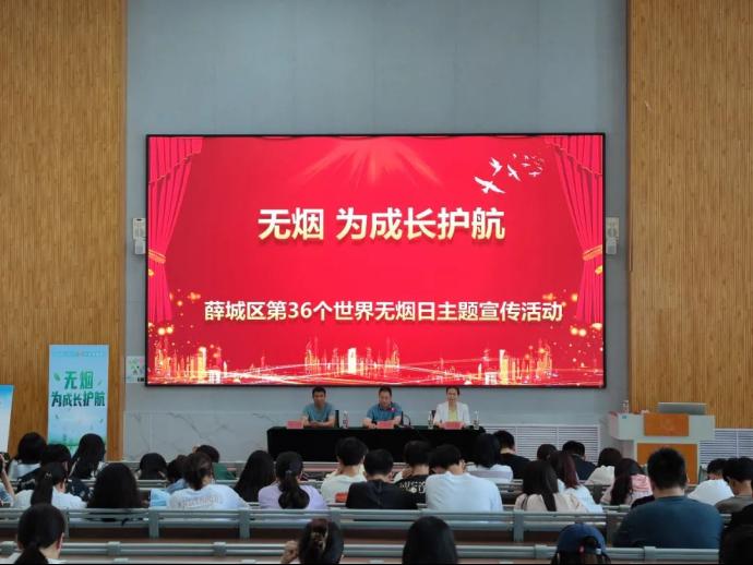 DB中国旗舰官方网站