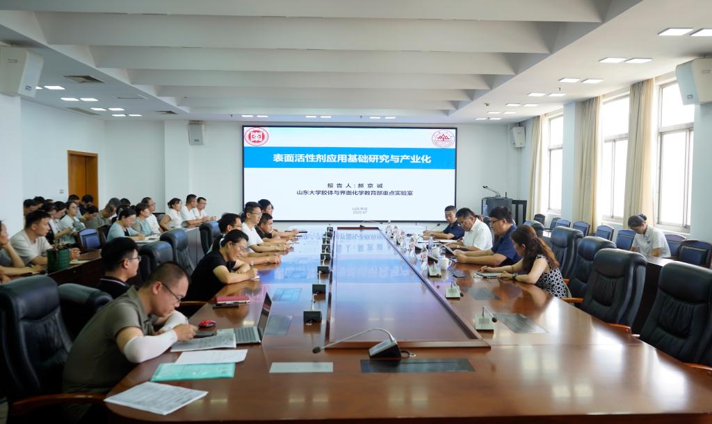 DB中国旗舰官方网站