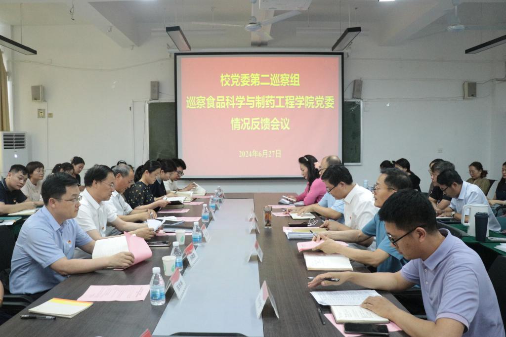 DB中国旗舰官方网站