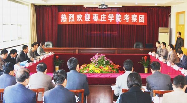 DB中国旗舰官方网站