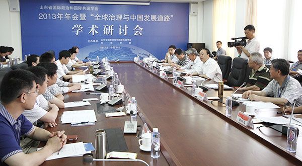 DB中国旗舰官方网站