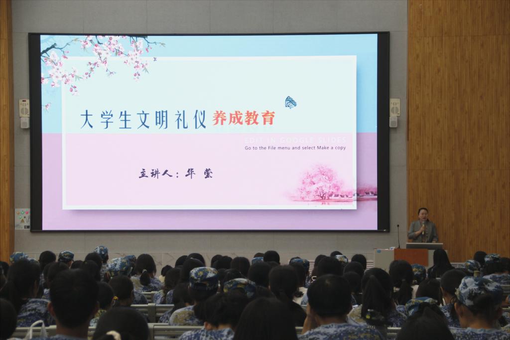 DB中国旗舰官方网站