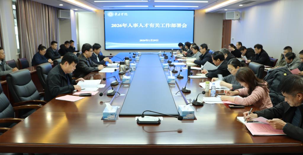 DB中国旗舰官方网站