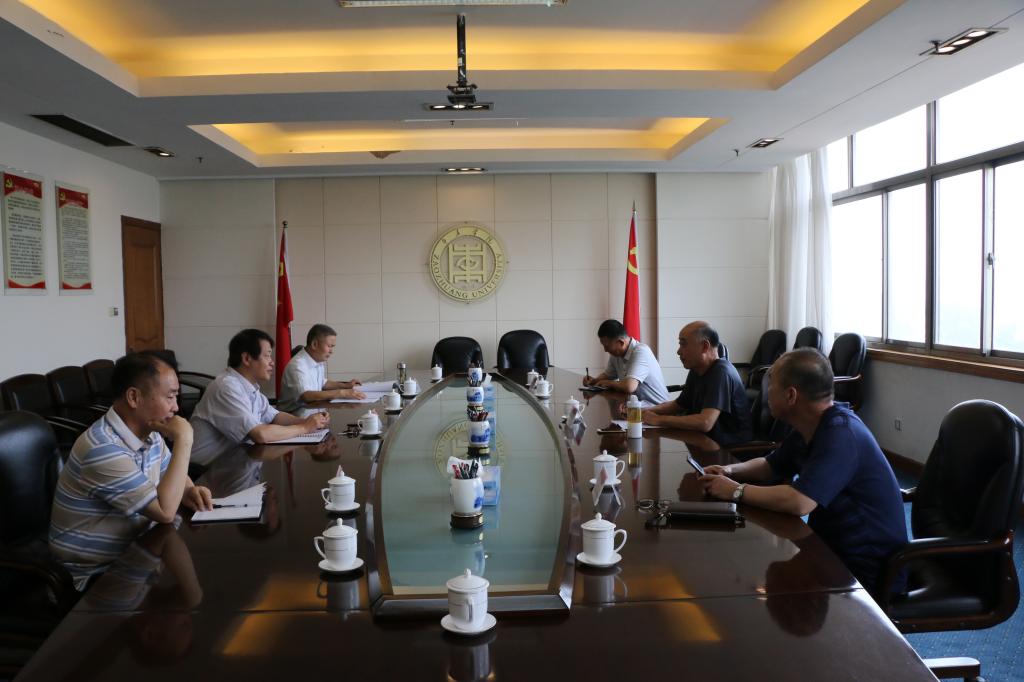 DB中国旗舰官方网站