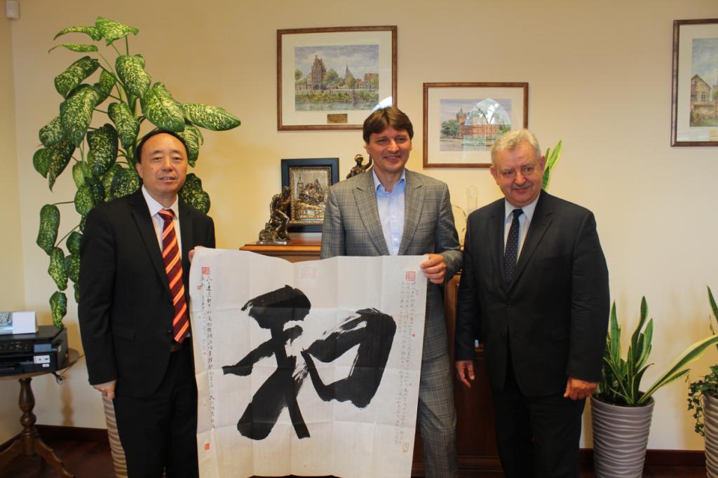 DB中国旗舰官方网站