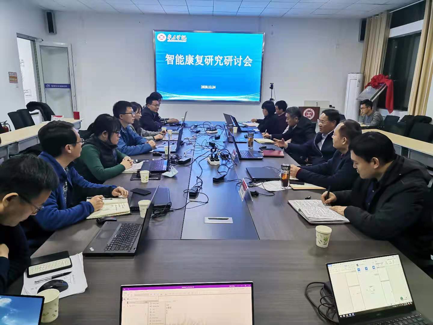 DB中国旗舰官方网站