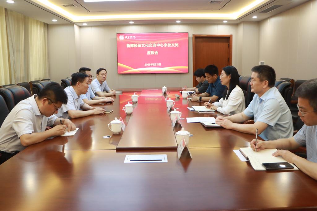 DB中国旗舰官方网站