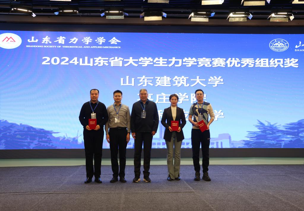 DB中国旗舰官方网站