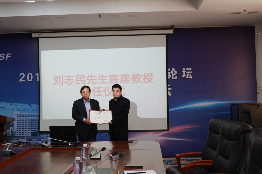 DB中国旗舰官方网站