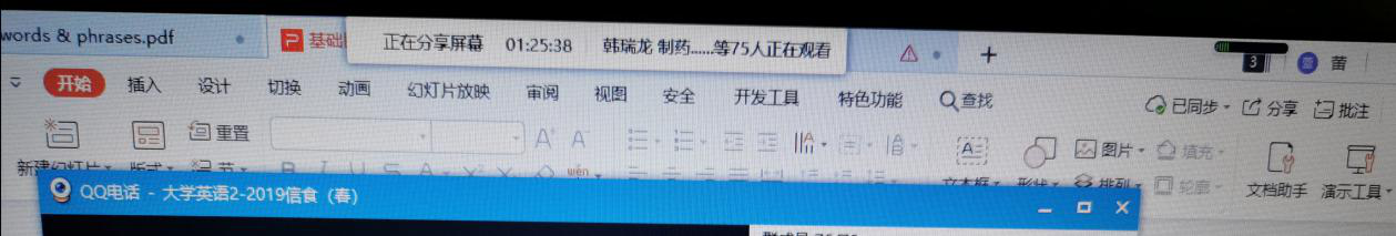 DB中国旗舰官方网站