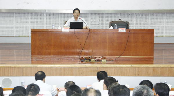 DB中国旗舰官方网站