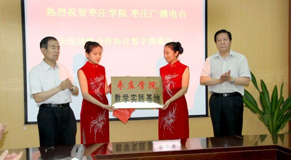 DB中国旗舰官方网站