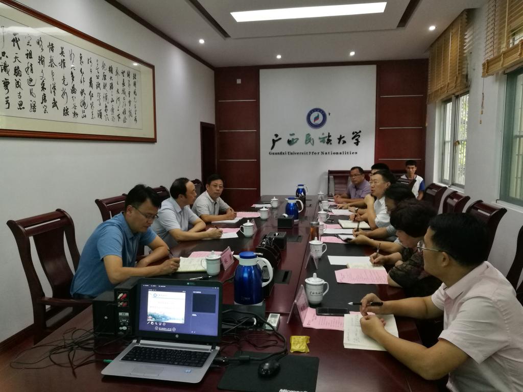 DB中国旗舰官方网站