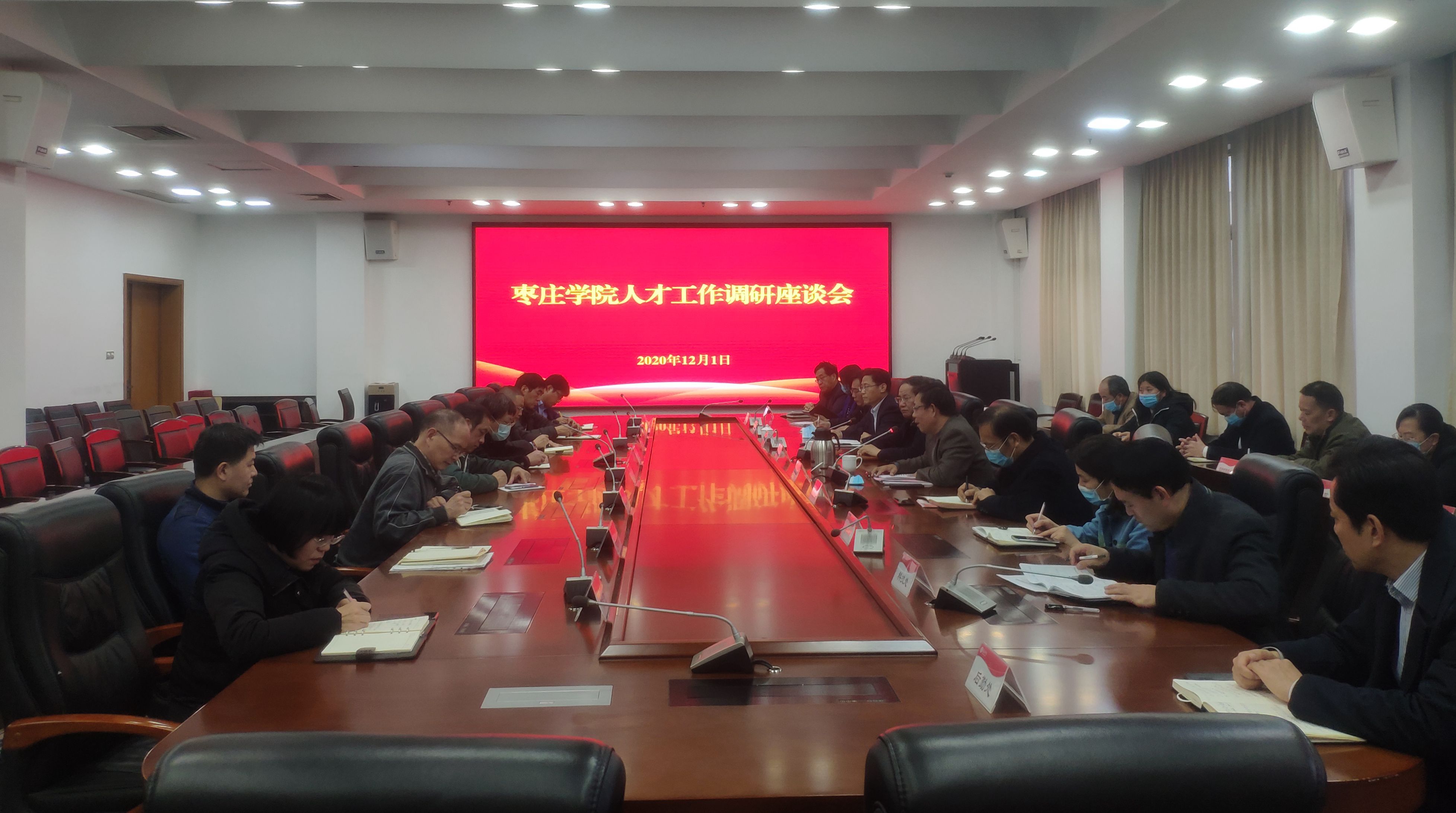 DB中国旗舰官方网站