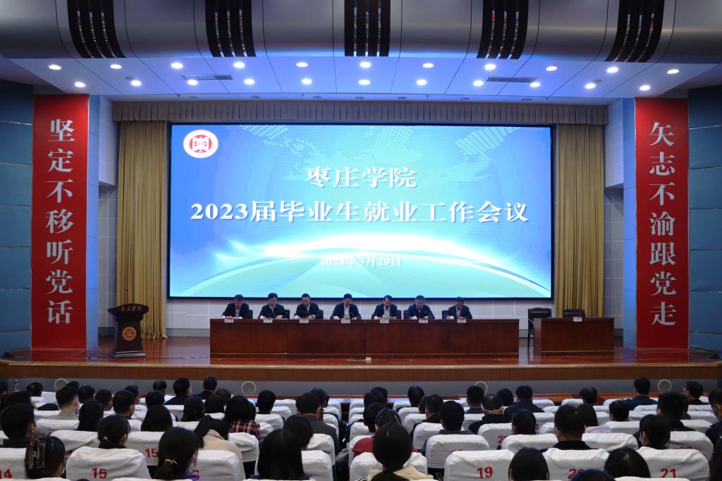 DB中国旗舰官方网站