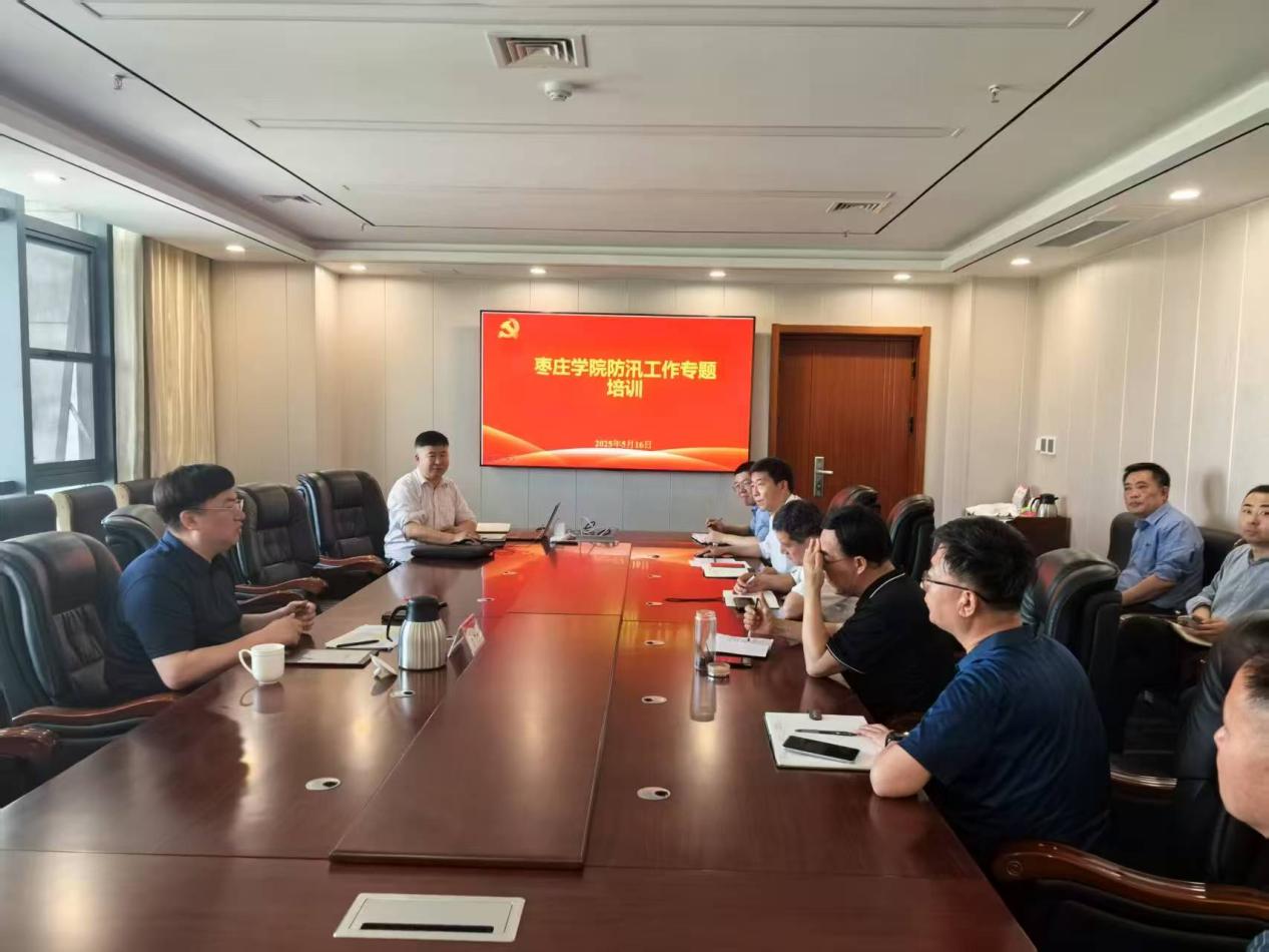 DB中国旗舰官方网站