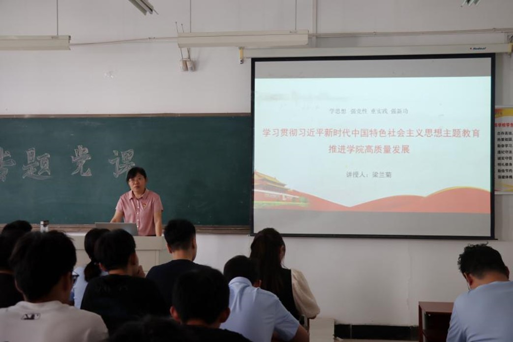 DB中国旗舰官方网站