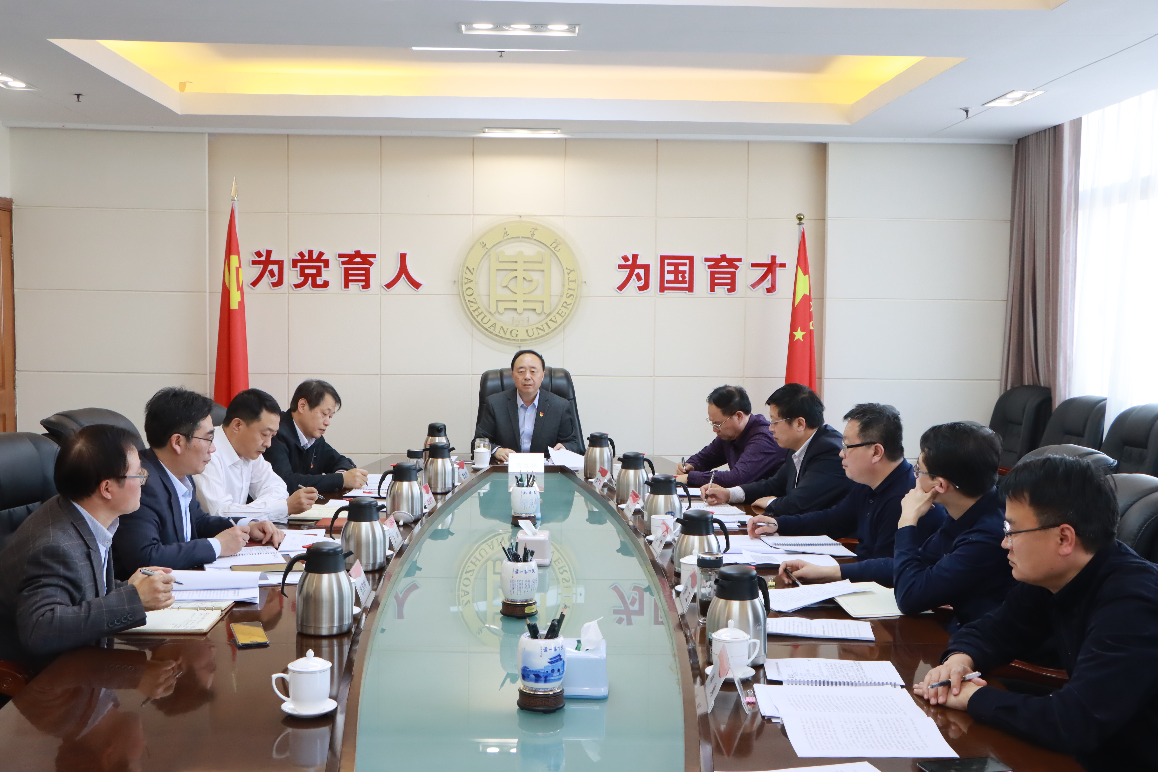 DB中国旗舰官方网站