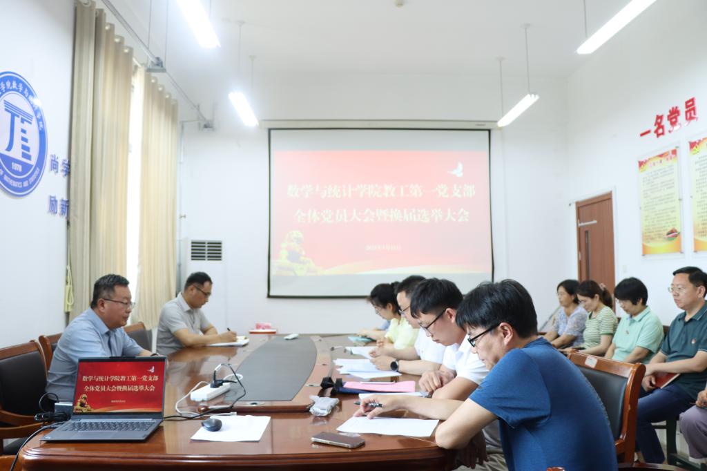 DB中国旗舰官方网站