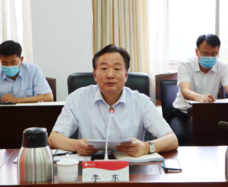 DB中国旗舰官方网站