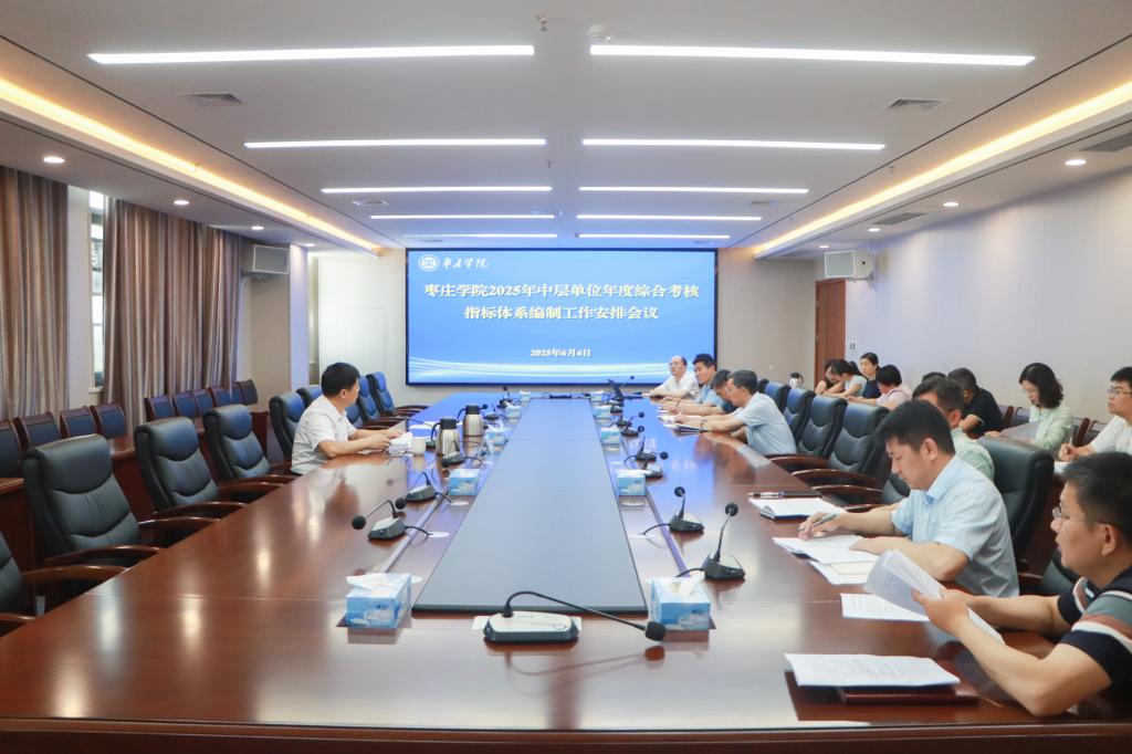 DB中国旗舰官方网站