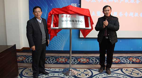 DB中国旗舰官方网站