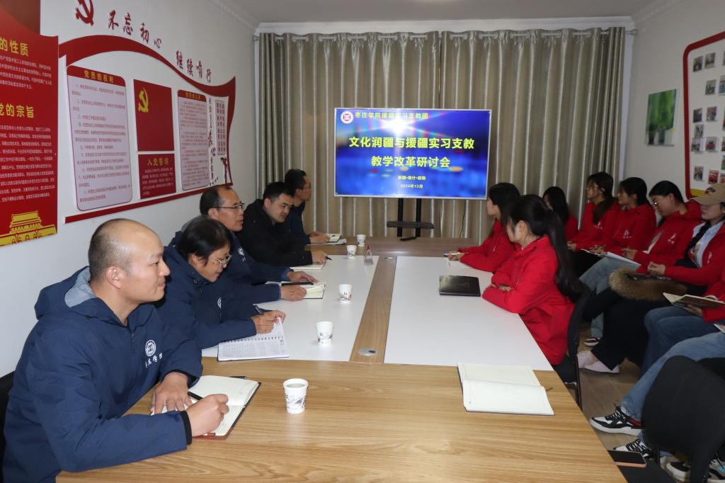 DB中国旗舰官方网站