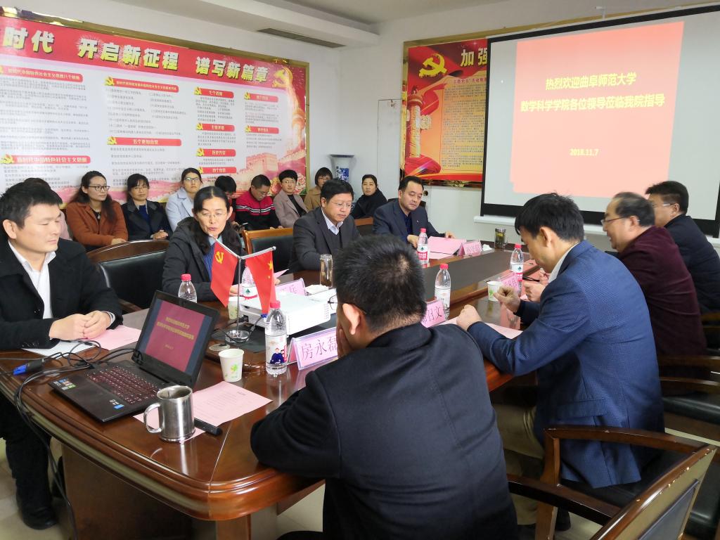 DB中国旗舰官方网站