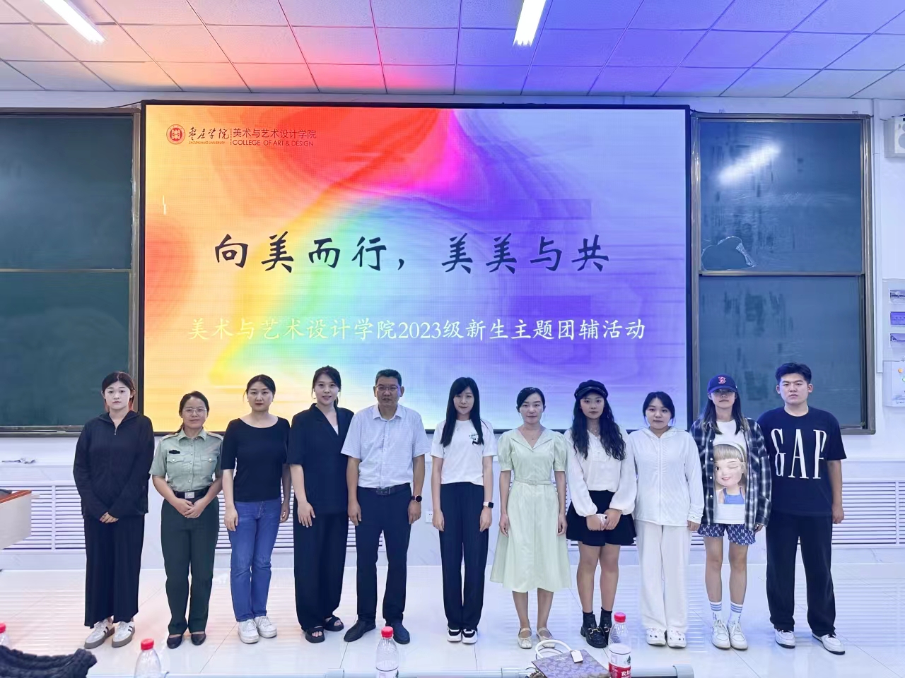 DB中国旗舰官方网站