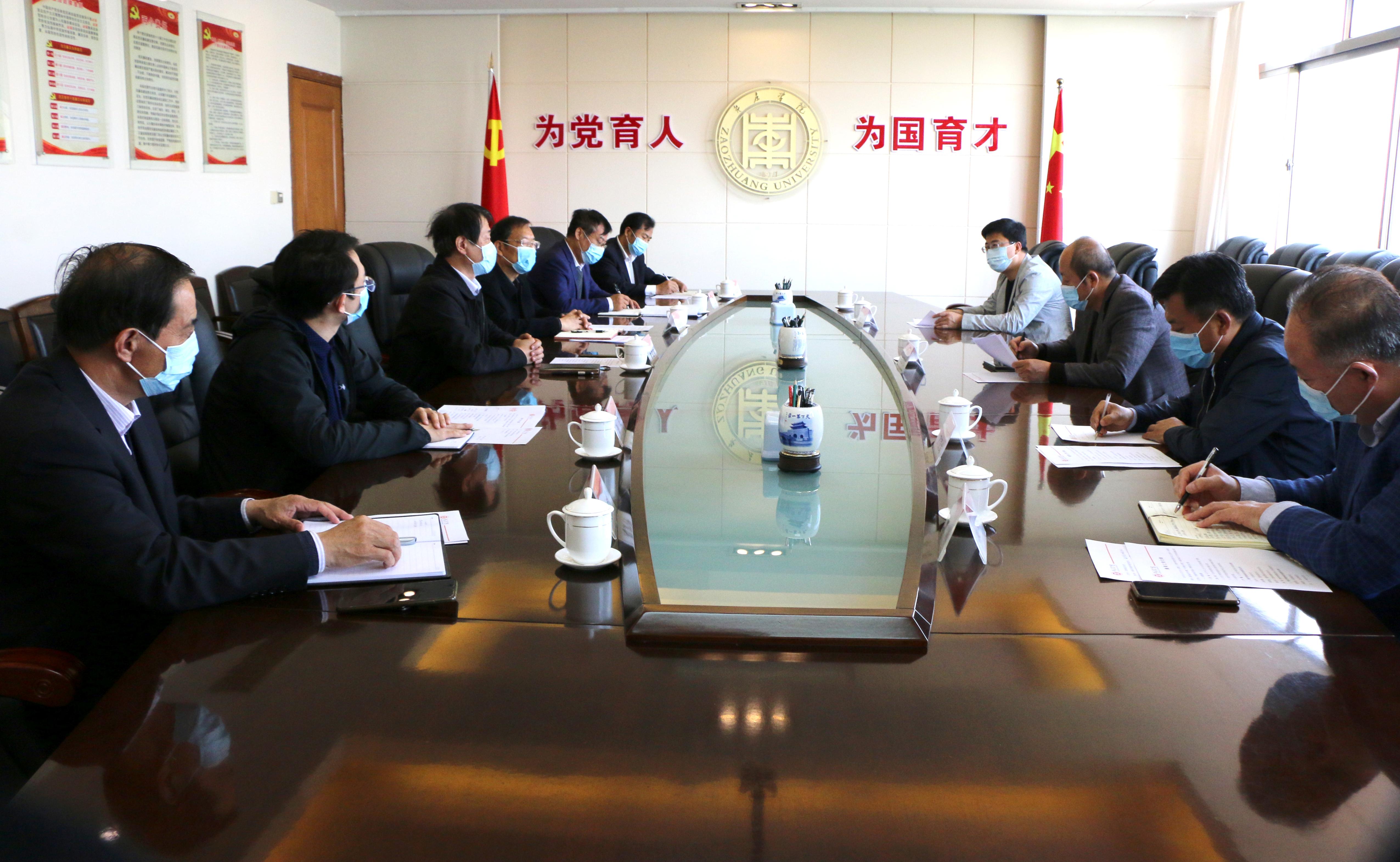 DB中国旗舰官方网站