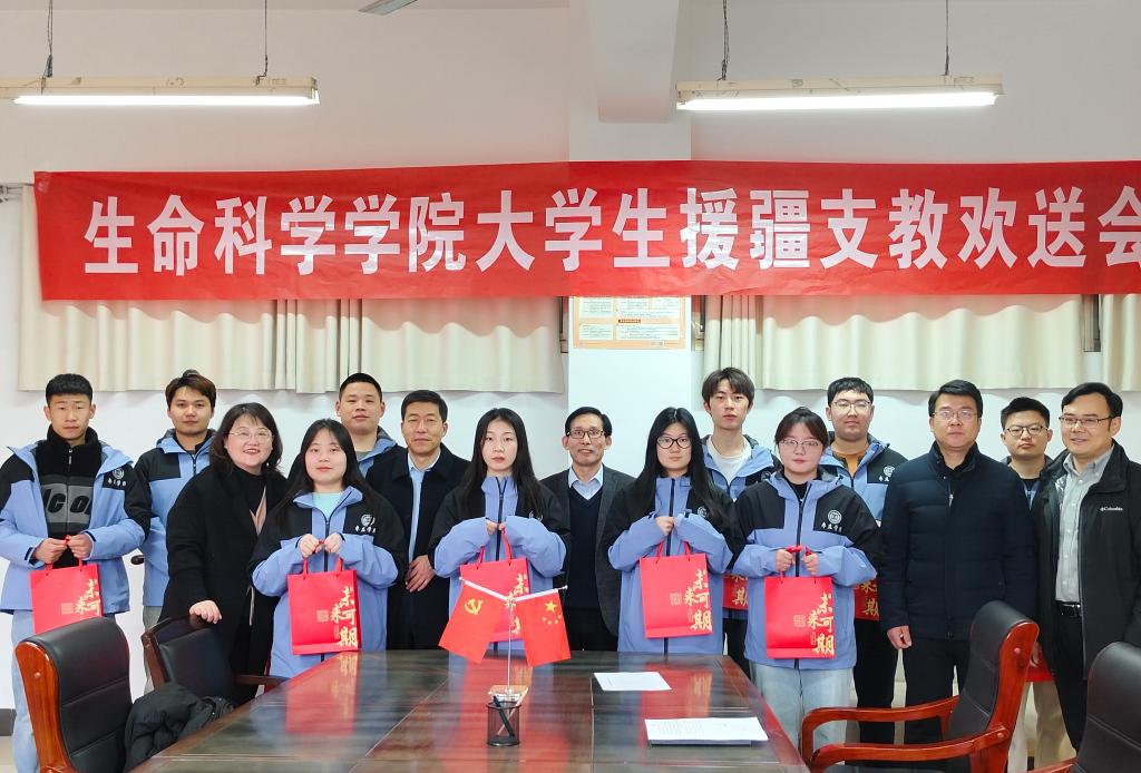 DB中国旗舰官方网站