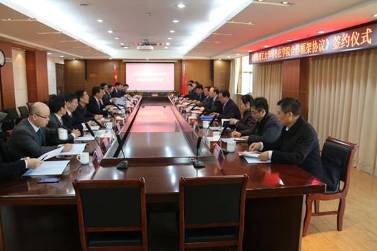 DB中国旗舰官方网站