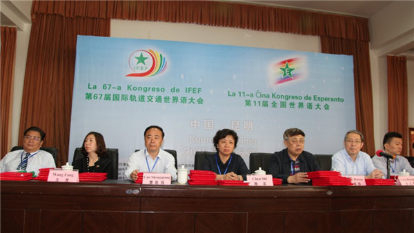 DB中国旗舰官方网站