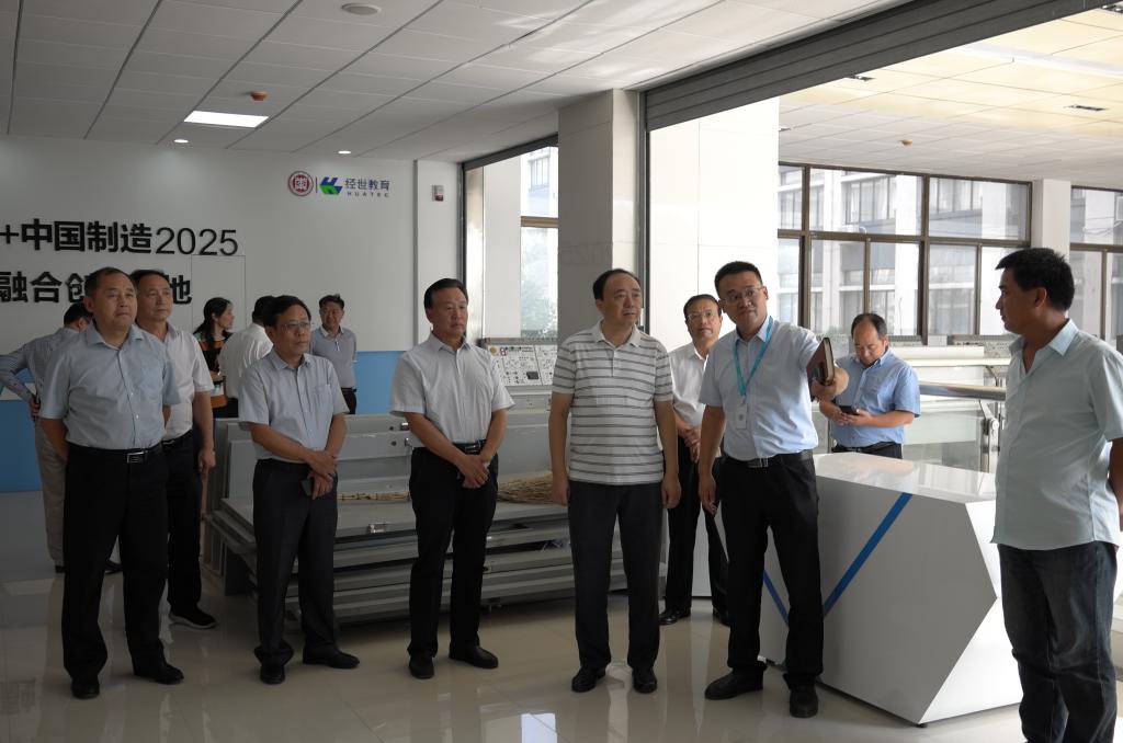 DB中国旗舰官方网站