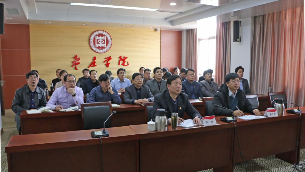 DB中国旗舰官方网站