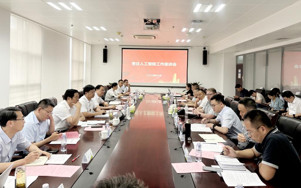 DB中国旗舰官方网站