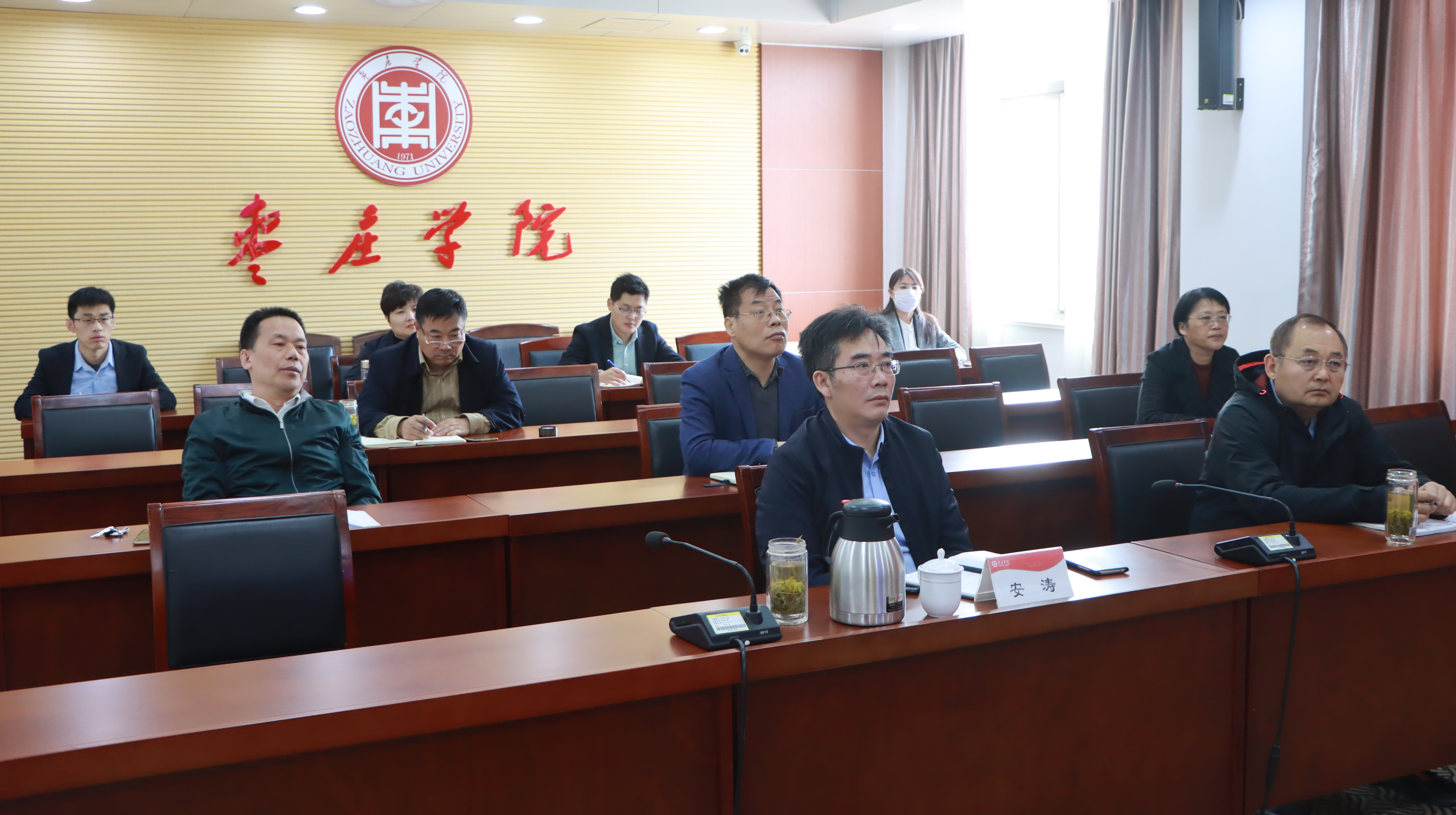 DB中国旗舰官方网站