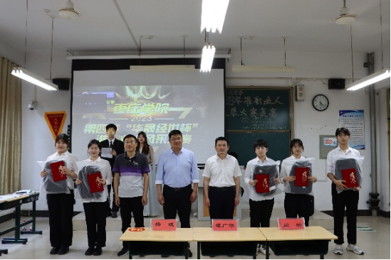 DB中国旗舰官方网站