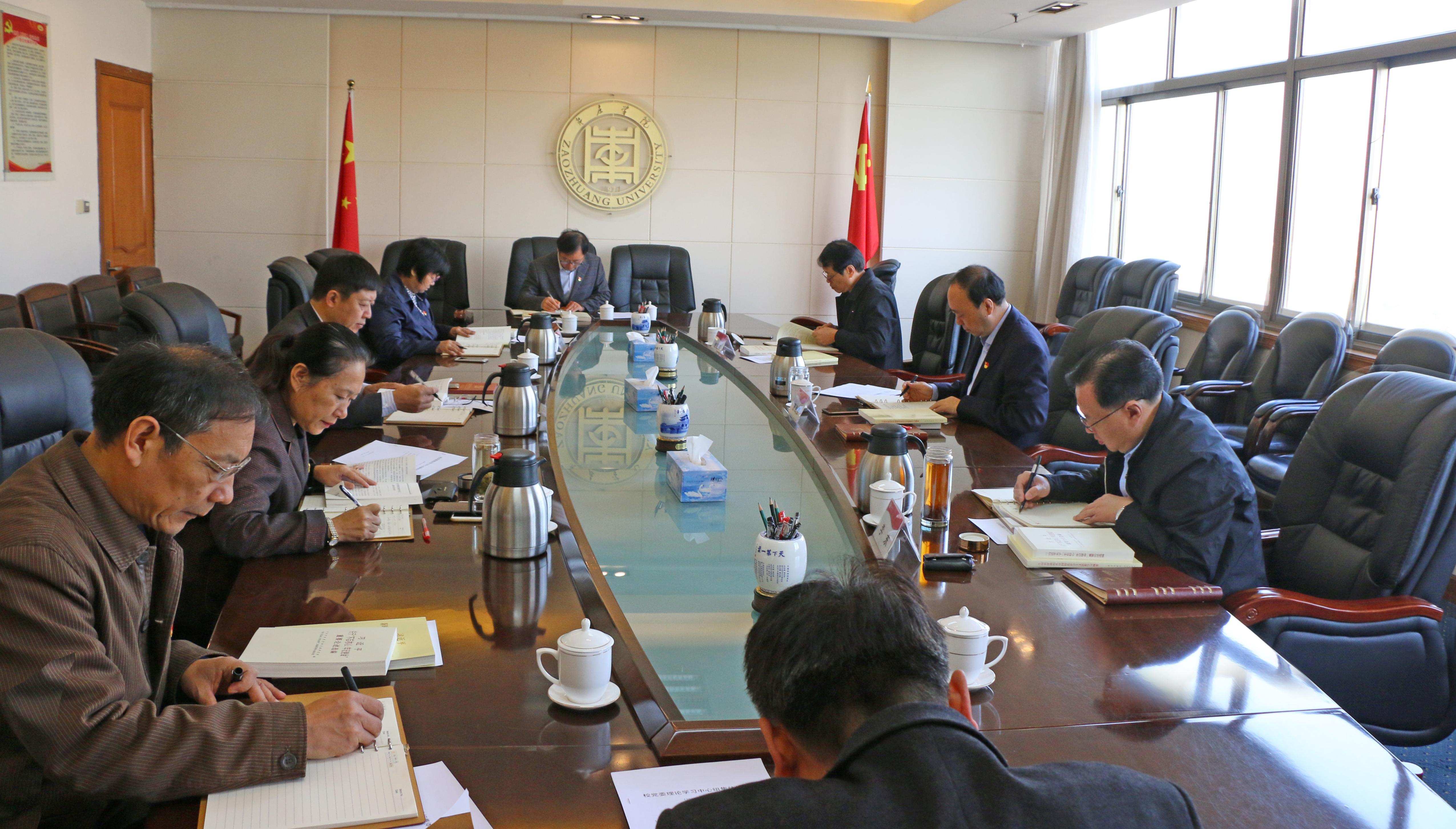 DB中国旗舰官方网站