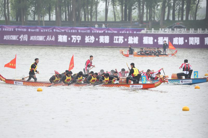 DB中国旗舰官方网站